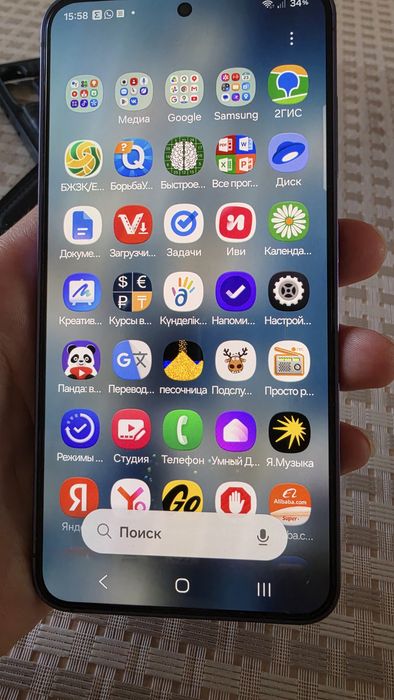 Продам Samsung s 24