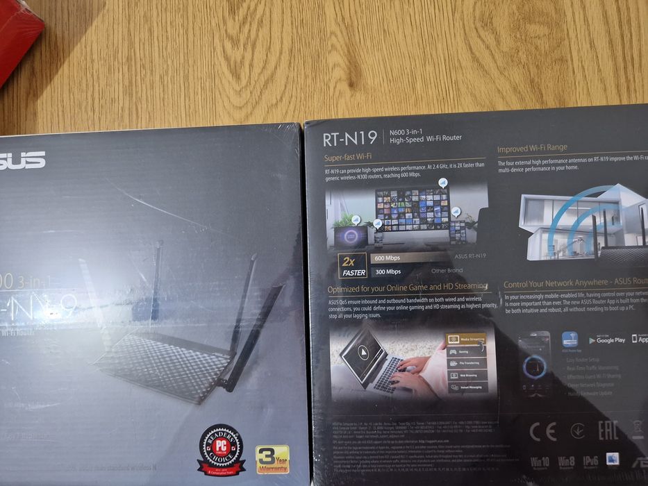 Vând routere wireless