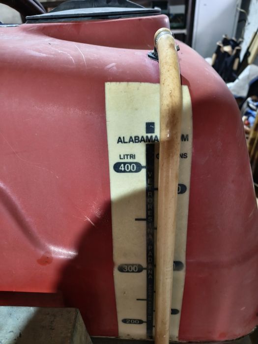 Венрилаторна пръскачка