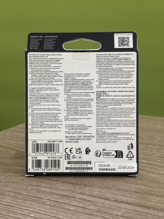 Sony Tough CFexpress Type A 160GB / Sigilat