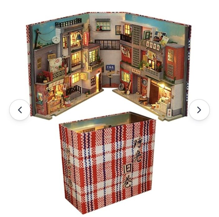 3д пъзел за възрастни