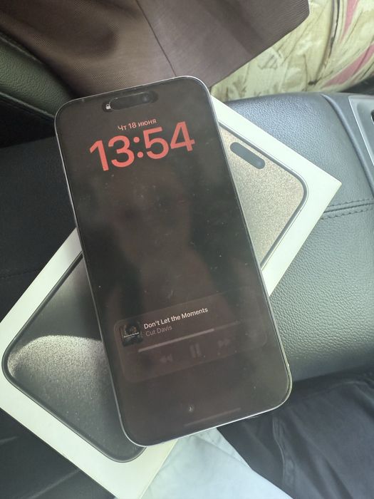 Продам iphone 15 Pro Max
