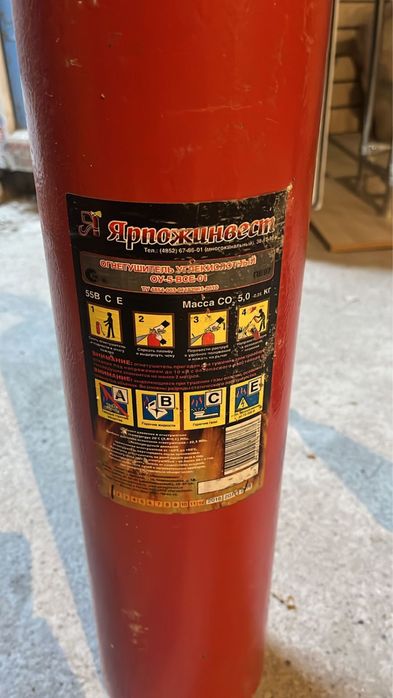 Огнетушители в хорошем состоянии пустые