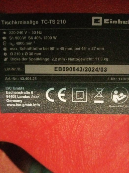 Продам настольную дисковую пилу..