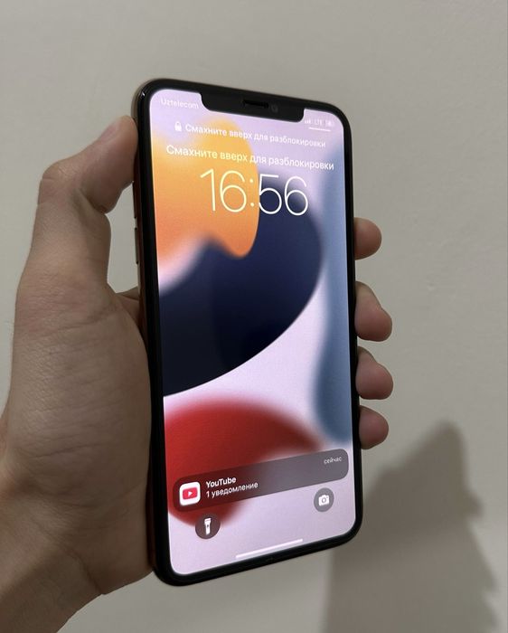 Iphone 11pro max