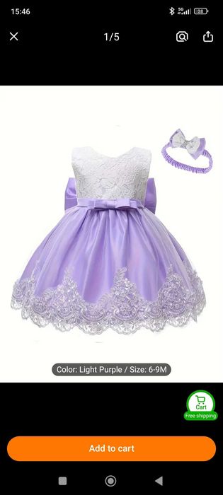 Елегантна бебешка рокля