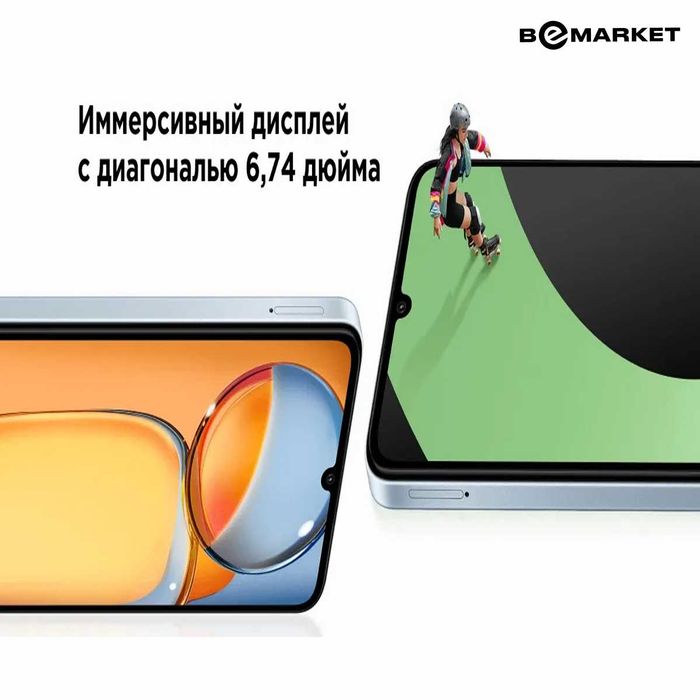 Redmi 13C 8/256 GB Midnight Black