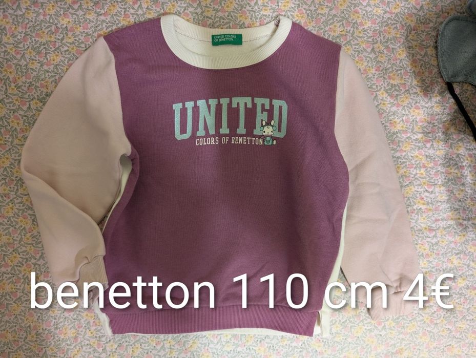 Next/Benetton блузи 110 см като нови