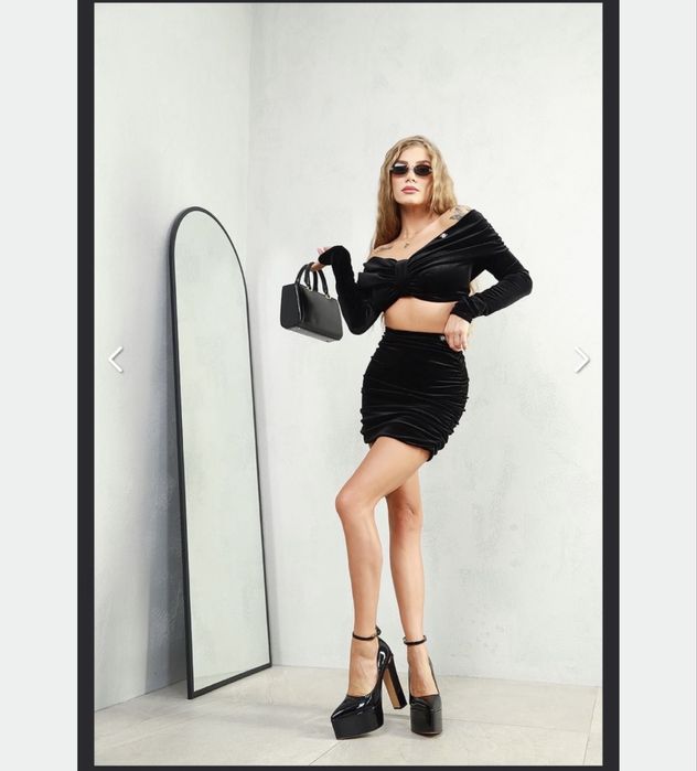 Плюшен комплект Pause