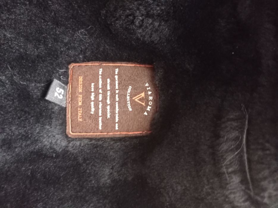 Мужская кожаная дублёнка.