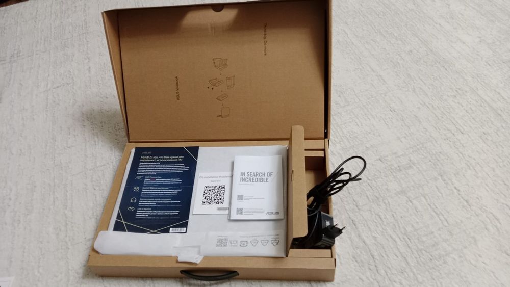 asus vivobooks S3607V