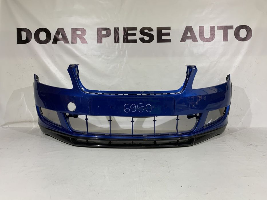 Bara fata Skoda  2 Monte Carlo, 2010, 2011, 2012, 2013, cod origine OE 5J0807221D.