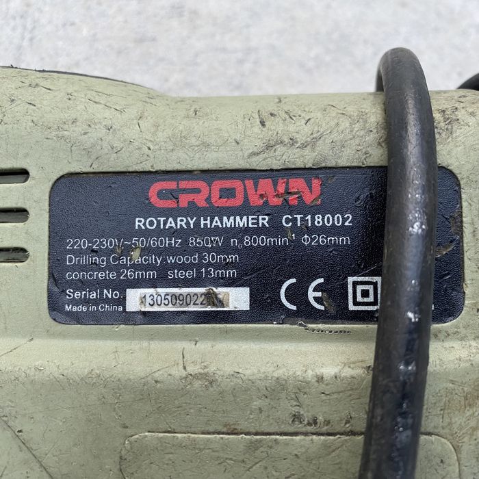 CROWN 850W перфоратор продам