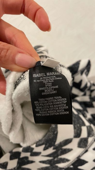 Isabel Marant Etoile