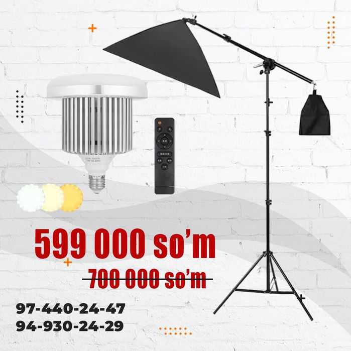 Софтбокс Журавль для фотостудий | Softbox Juravl fotostudiya uchun