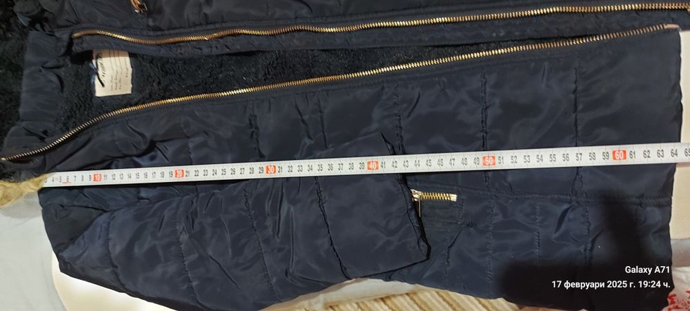 Детско зимно яке за 8-9год.17лв.