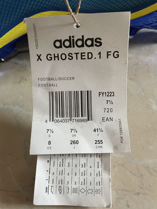 Бутонки ADIDAS x ghosted.1