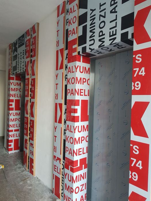 Продается 2 комнатная квартира