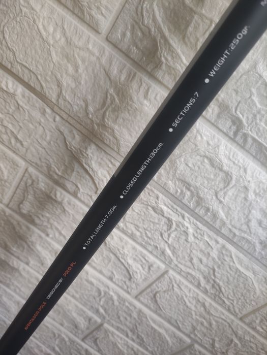 Undita Varga AVENTADOR  7m- 250gr