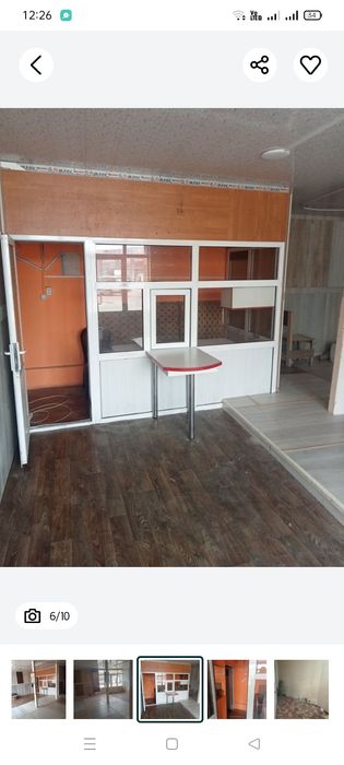 Помещение в аренду