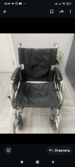 Инвалидная коляска"Turan"