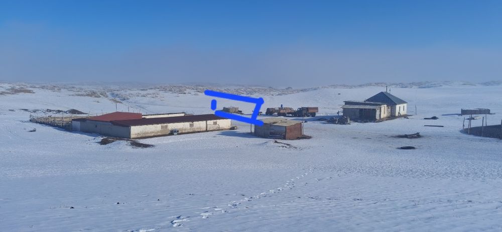 Продаётся Фазенда