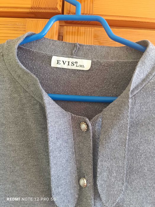 Дамска сива жилетка