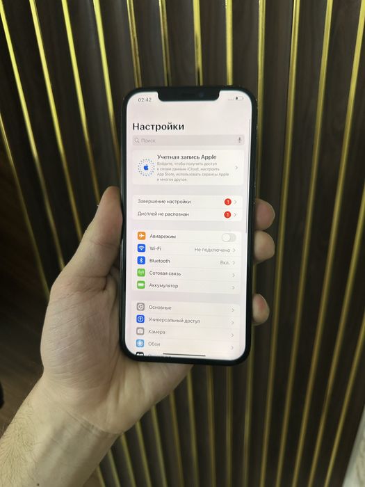 Iphone 12 Pro Max 256 Айфон 12 Про Макс 256
