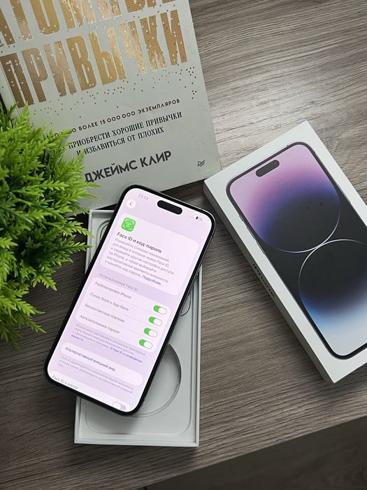 Телефон iPhone 14 Pro Max