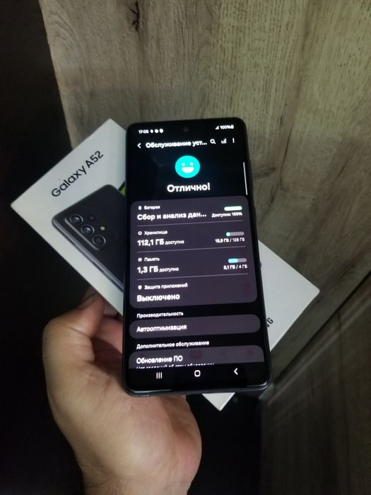 Samsung A52 128g  srochna sotiladi