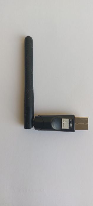 Продаются 2 wi-fi антенны