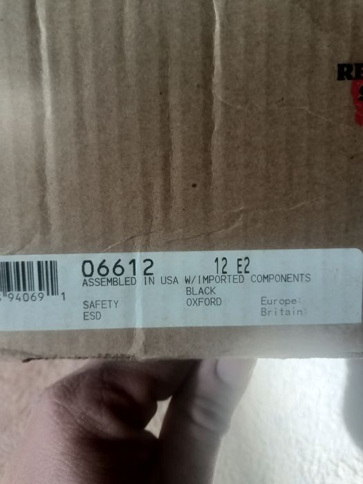 Ботинок режим севти