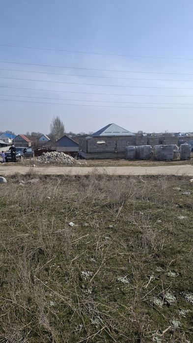 Земельный участок
