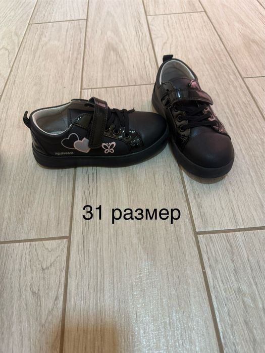 Детски маратонки като нови