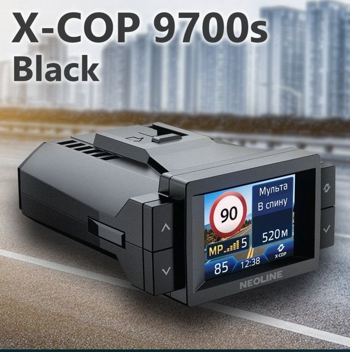 Антирадар неолайн X-COP 9700S BLACK