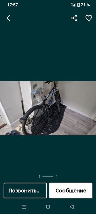Продам спортивный ведосипед