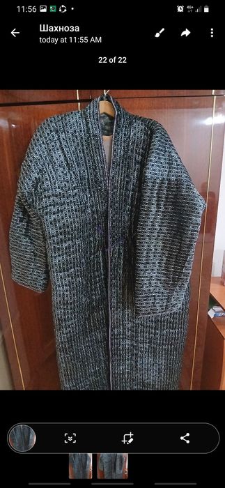 Чапан Cho'pon новый