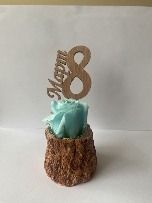 Подаръци за 8 март