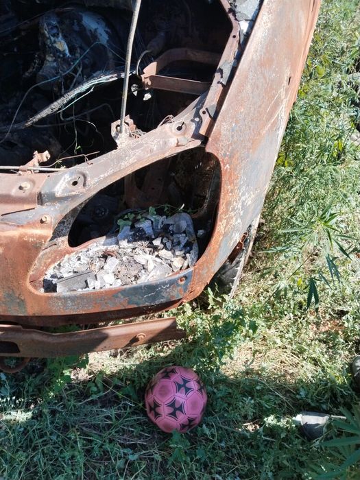 Қазақ учет газель