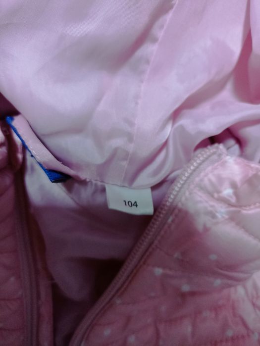 Gecuta primăvară fetițe, mărimea 104