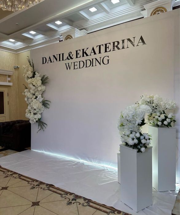 Фотозона декорация