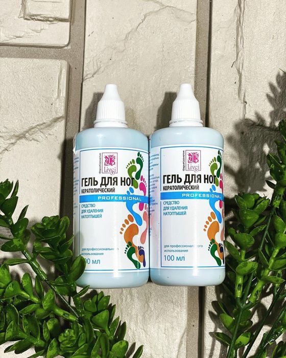 Косметика оптом и в розницу