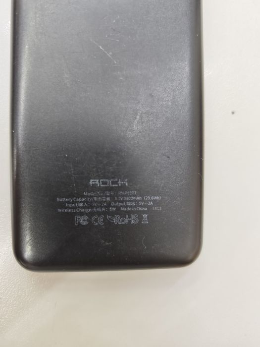 Power bank. Пауэр банк.