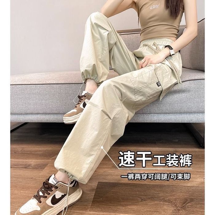 Брюки тренд 2023