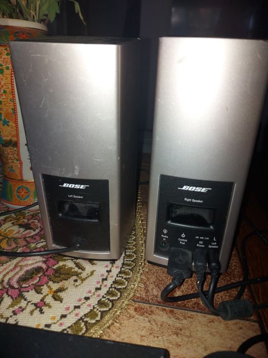 Nuca,para maneta schimbator mahon.Bose Companion 20