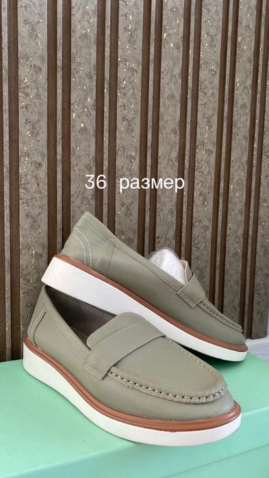 Звоните уточняйте