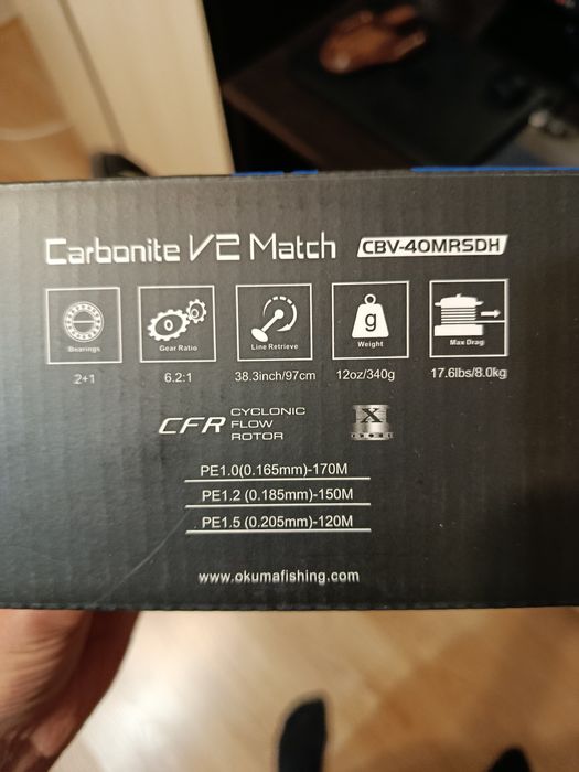 Макара със заден аванс Okuma carbonite v2 match