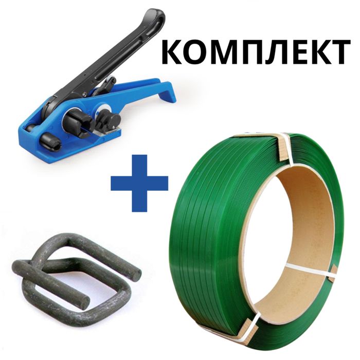 Комплект за Работа с Чембер Лента с Инструмент Обтегач