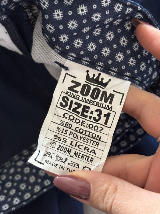 Официален костюм