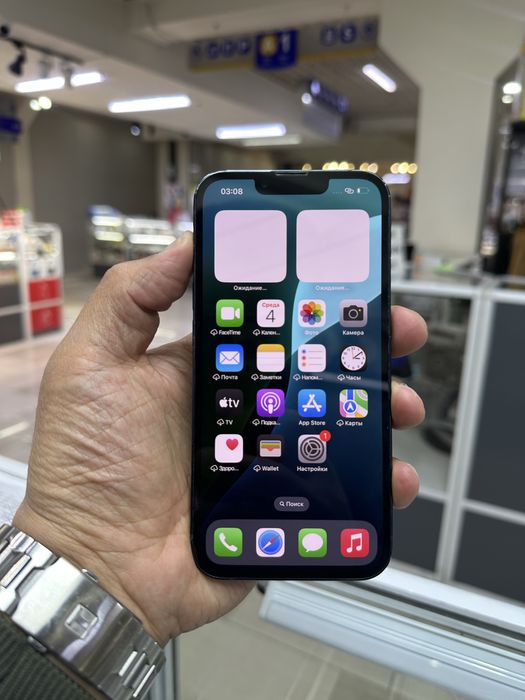 Айфон 13 128 гб